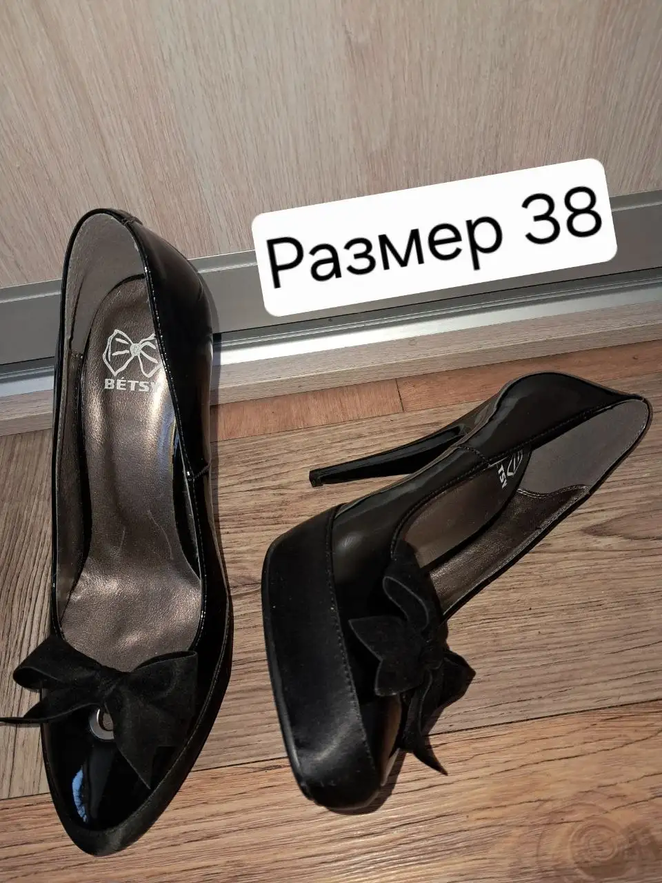 Женские туфли Betsy на шпильке - Обувь (Одежда) в Балашиха