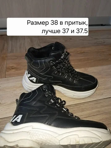 Демисезонные ботинки Bona на платформе, размер 38 - Верхняя одежда и платья в Балашиха