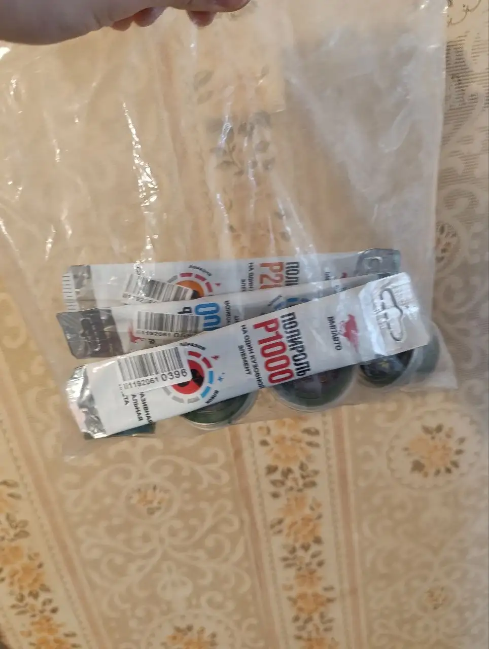 Полировальная машинка б/у - Инструменты (Электроника) в Москва