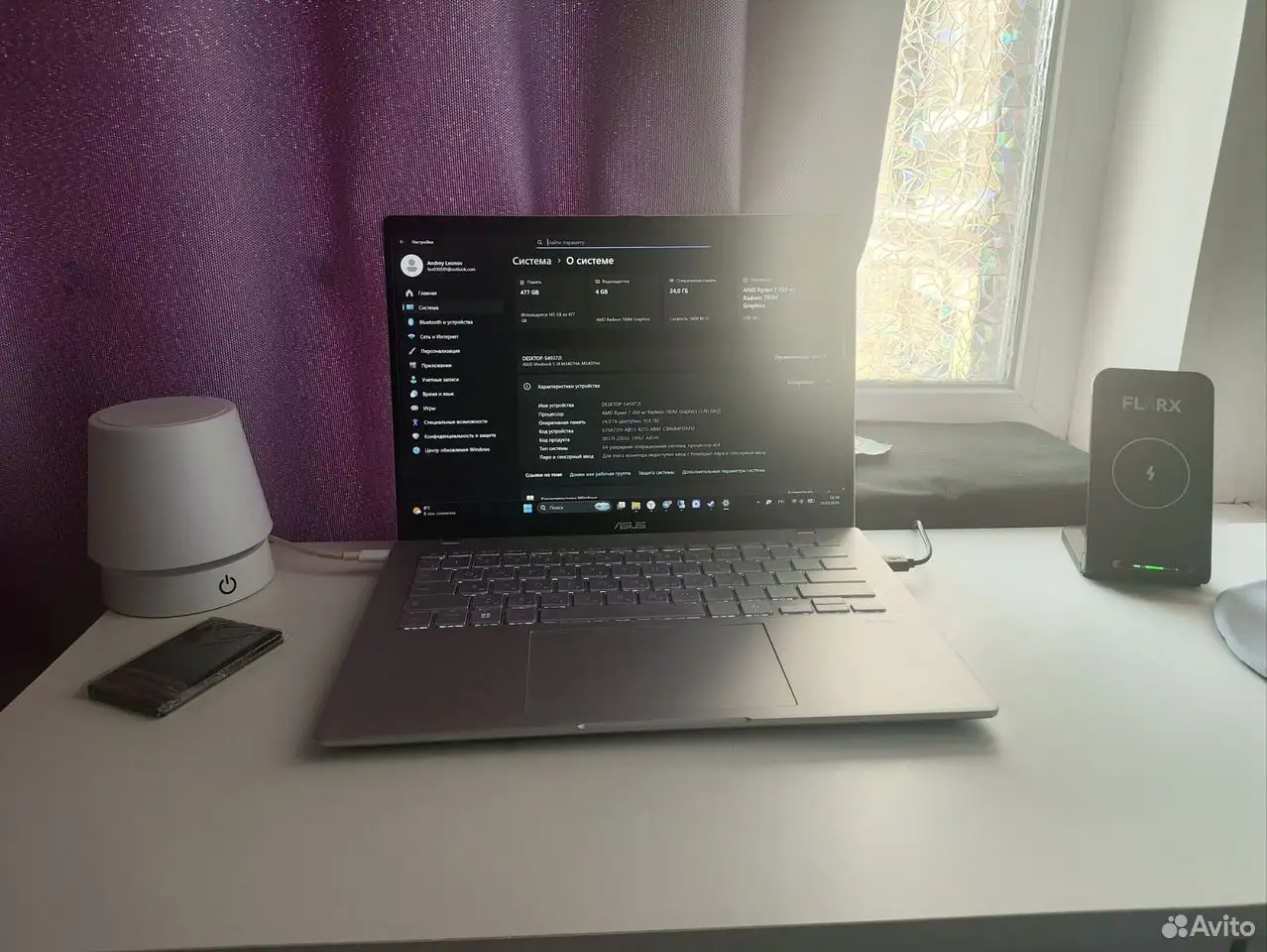 Ноутбук мощный, месяц использования - Ноутбуки (Электроника) в Балашиха