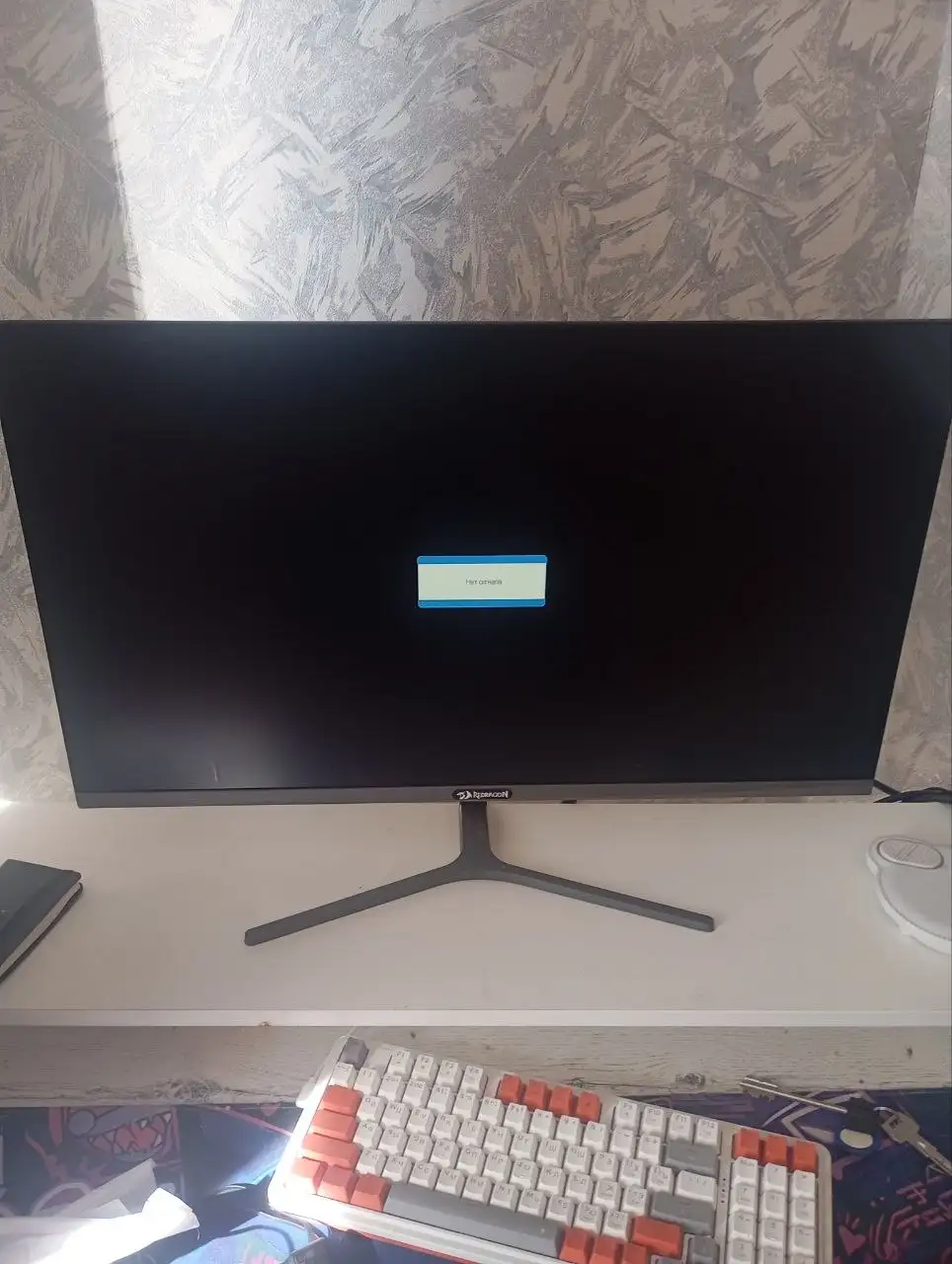 Продажа монитора Digma IPS 27" 100Гц - Мониторы (Электроника) в Балашиха