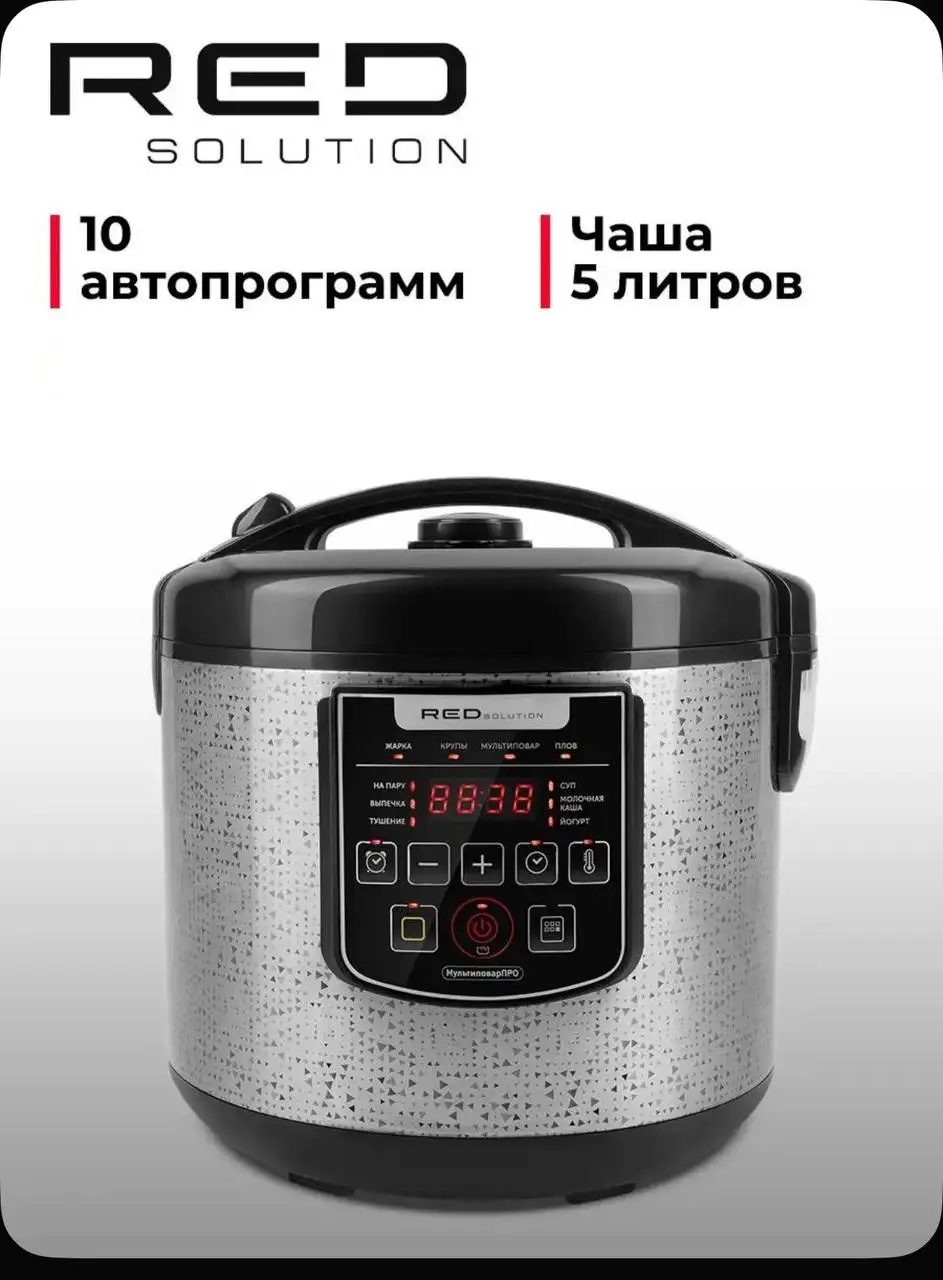 Мультиварка с книгой рецептов - Барахолка в Балашиха