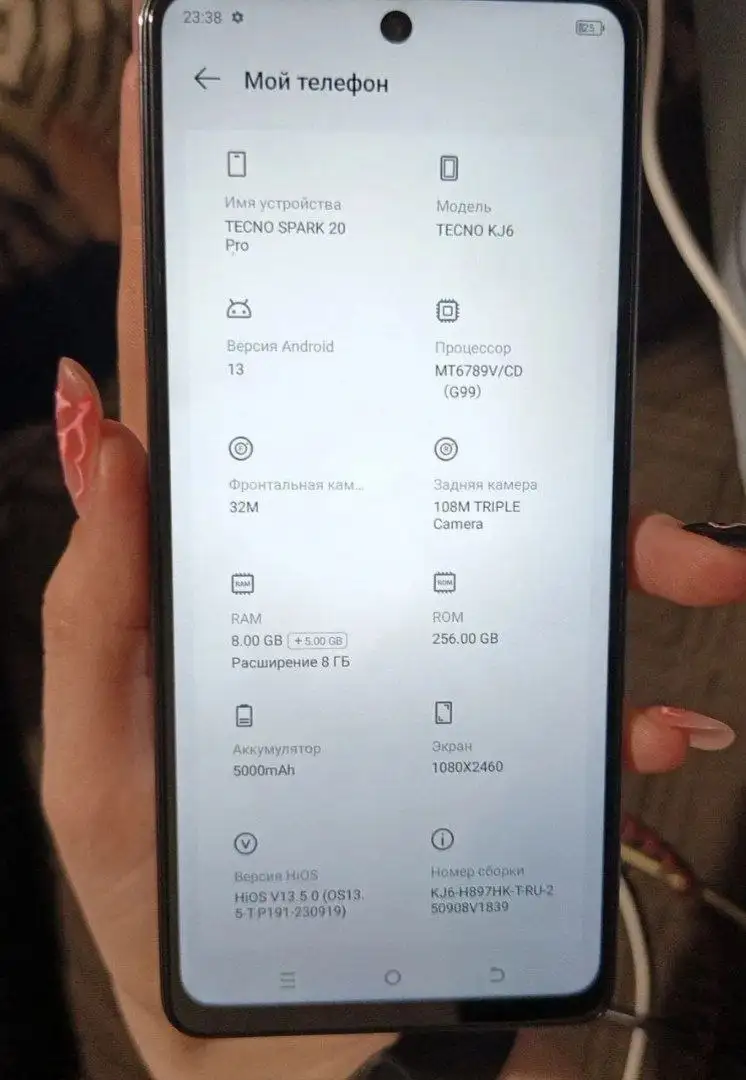 Продам смартфон TECNO SPARK 20 PRO 8/256гб - Смартфоны (Электроника) в Балашиха