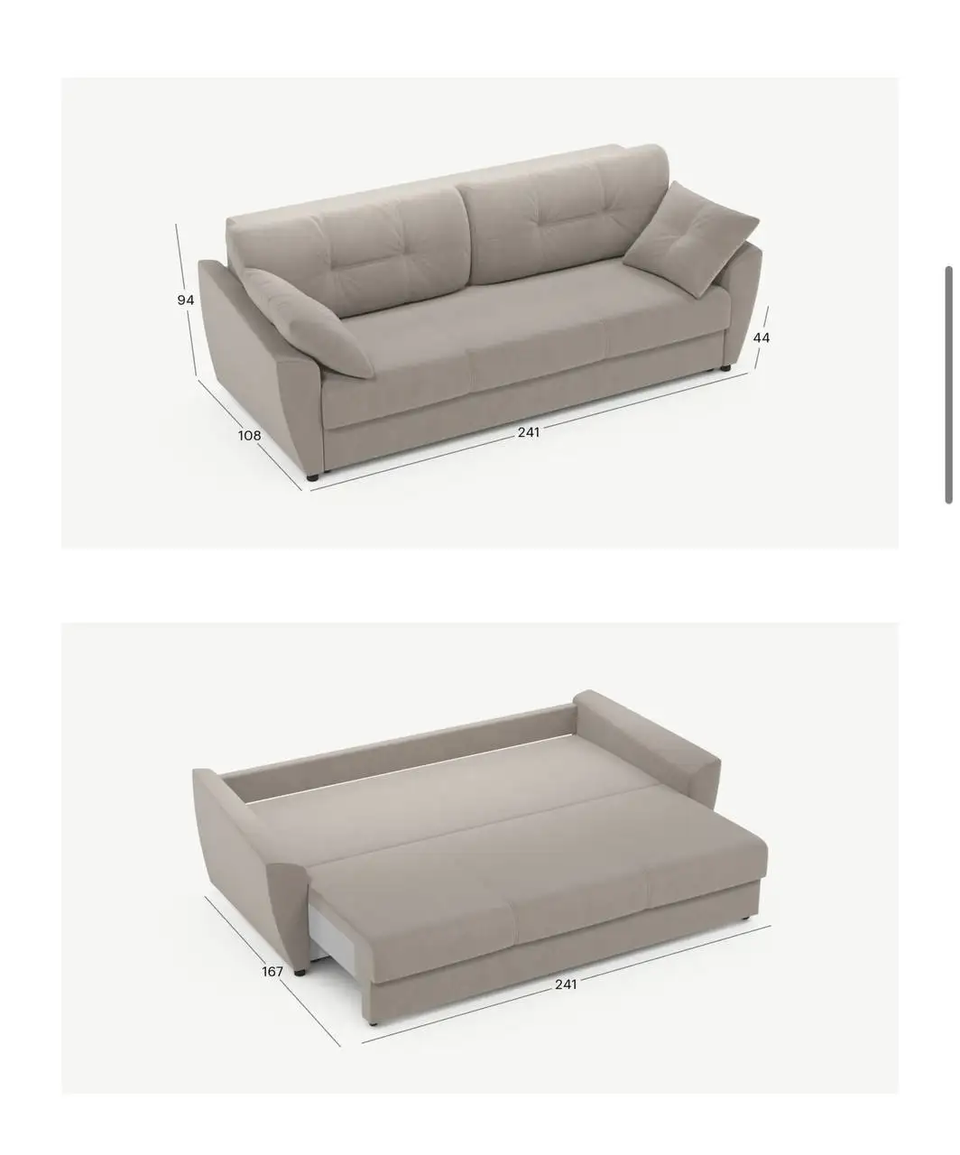 Продажа дивана MOON 051 фиолетового цвета - Мебель (Барахолка) в Балашиха