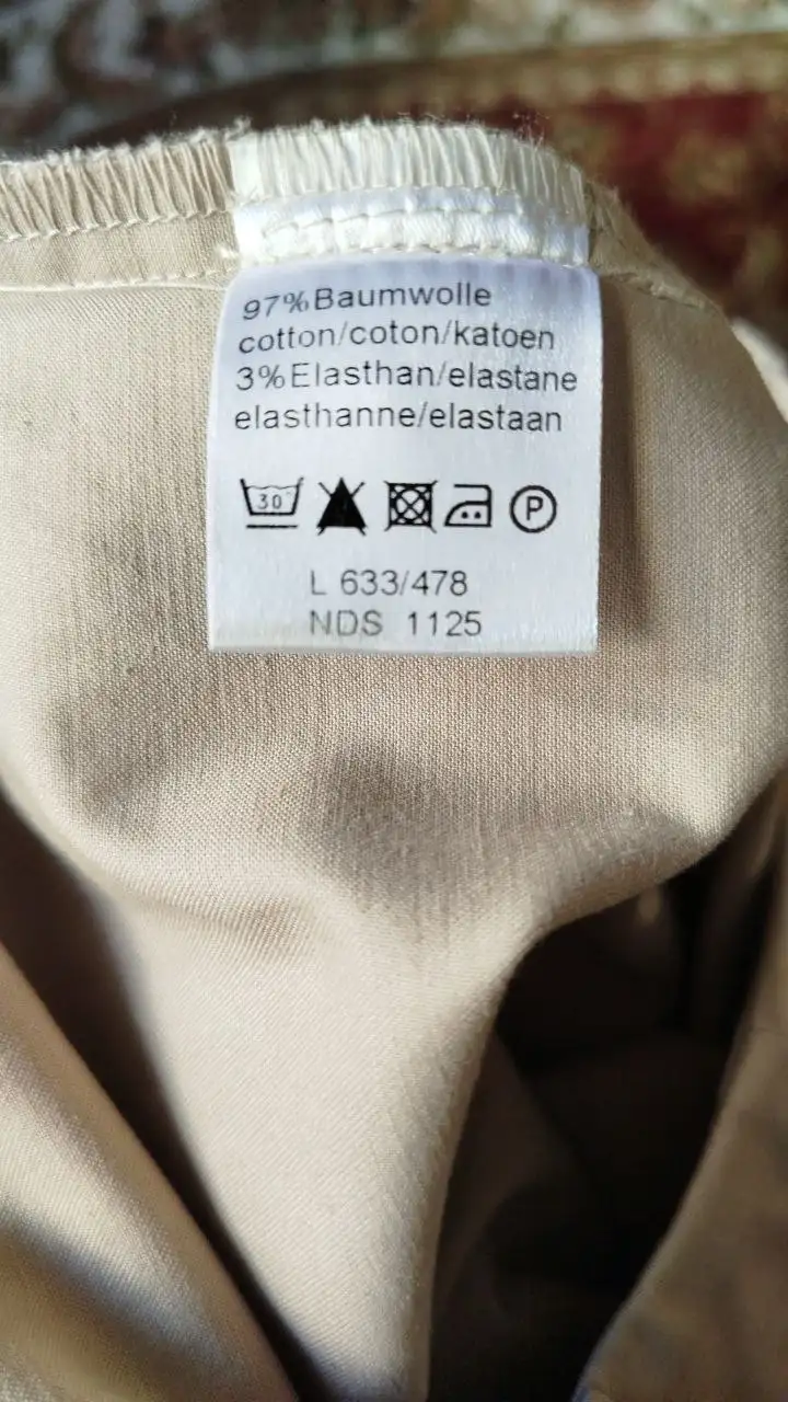 Продам брючный костюм - Костюмы (Одежда) в Балашиха