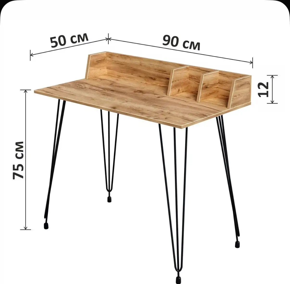 Стол письменный в стиле лофт б/у - Мебель (Для дома и дачи) в Балашиха