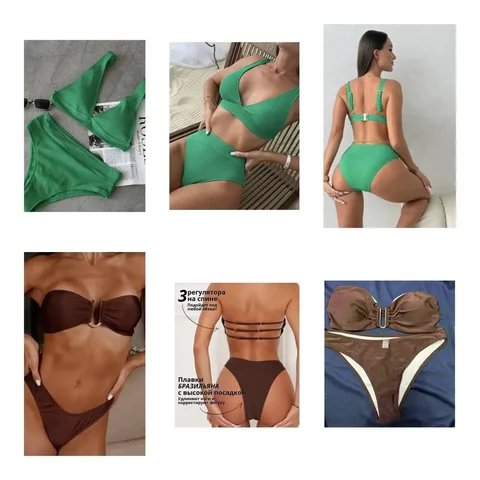 Новые купальники размеры 42, L, M - Винтажная одежда в Балашиха