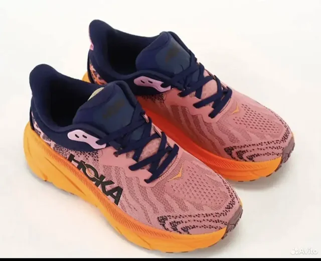 Новые 39р. Балашиха - Барахолка в Балашиха