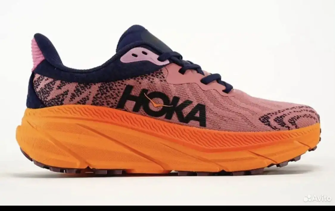 Новые 39р. Балашиха - Барахолка в Балашиха