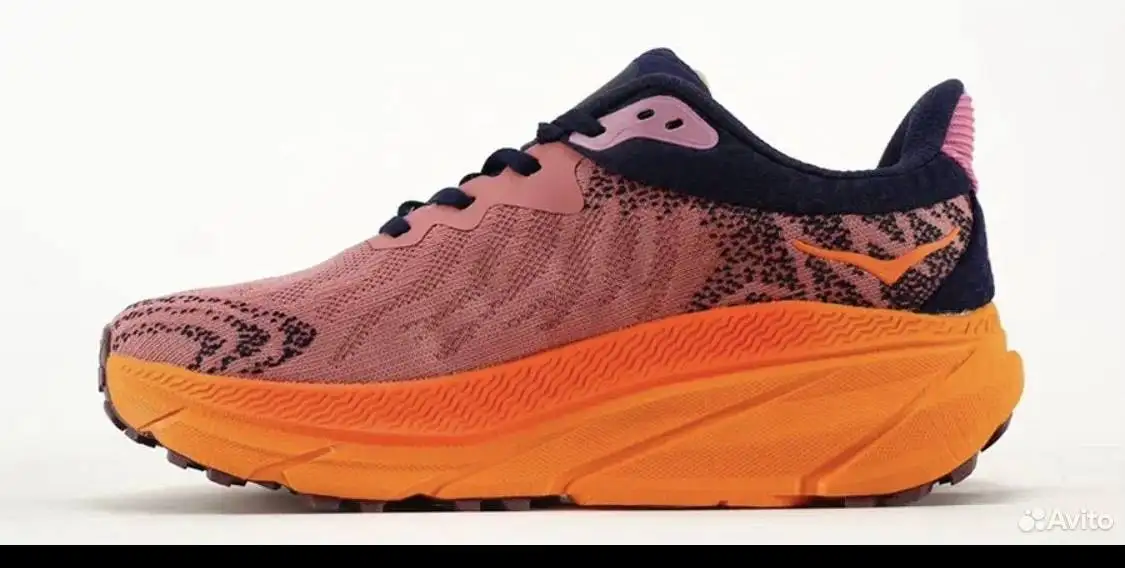 Новые 39р. Балашиха - Барахолка в Балашиха