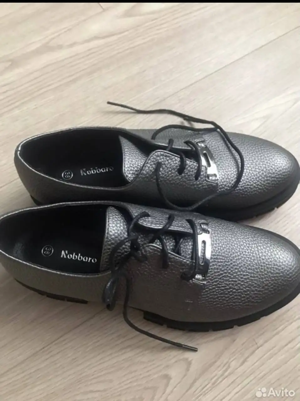 Новые Зенден - Барахолка в Балашиха