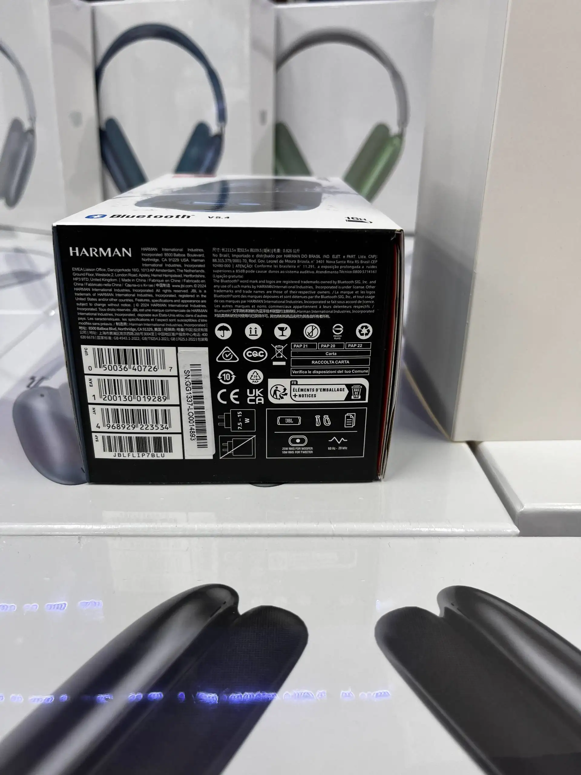 Продажа портативной колонки JBL Flip 7 - Аудиотехника (Электроника) в Балашиха