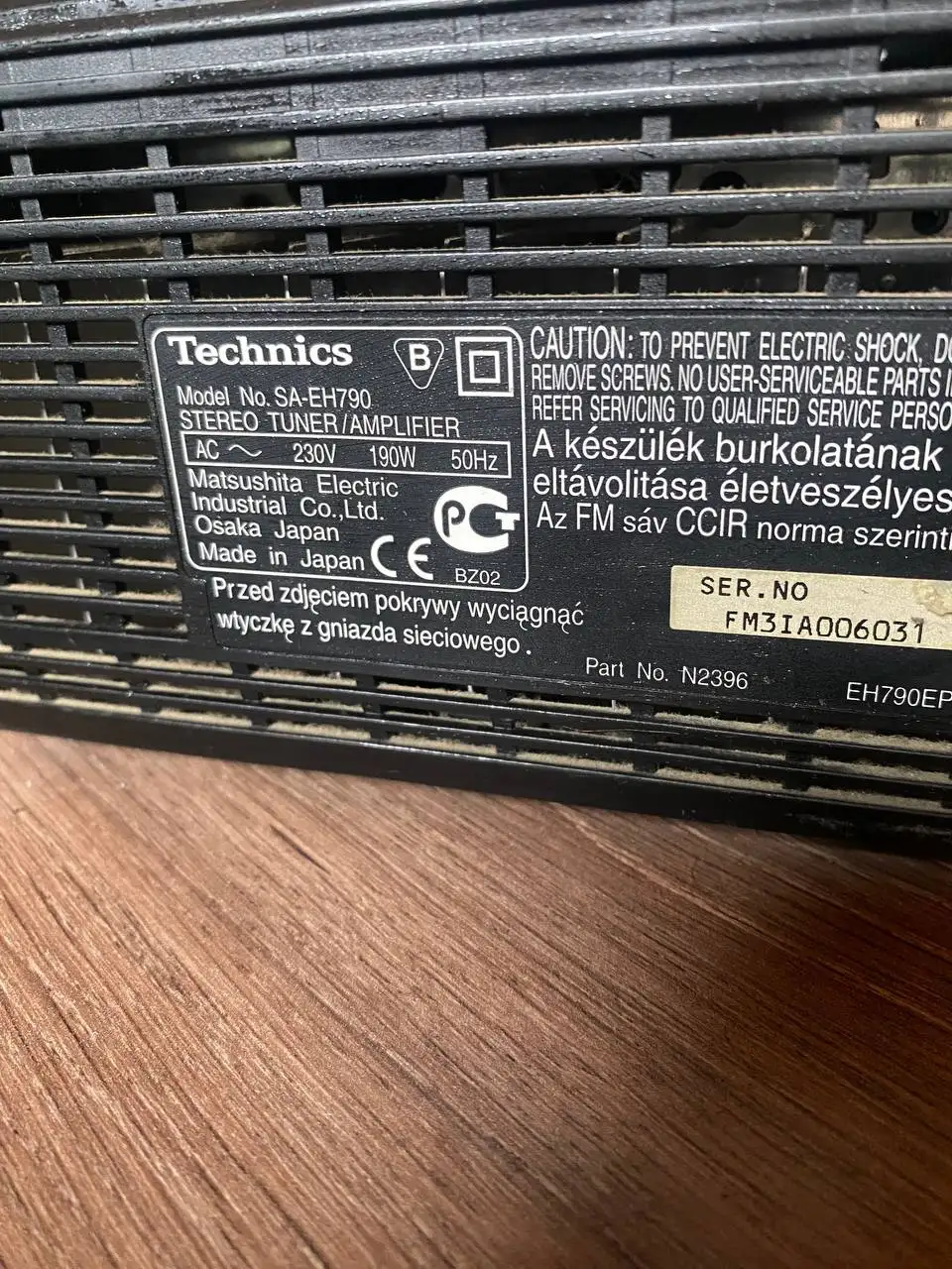 Продажа музыкальных центров Technics 790 и Aiwa - Аудиотехника (Электроника) в Балашиха