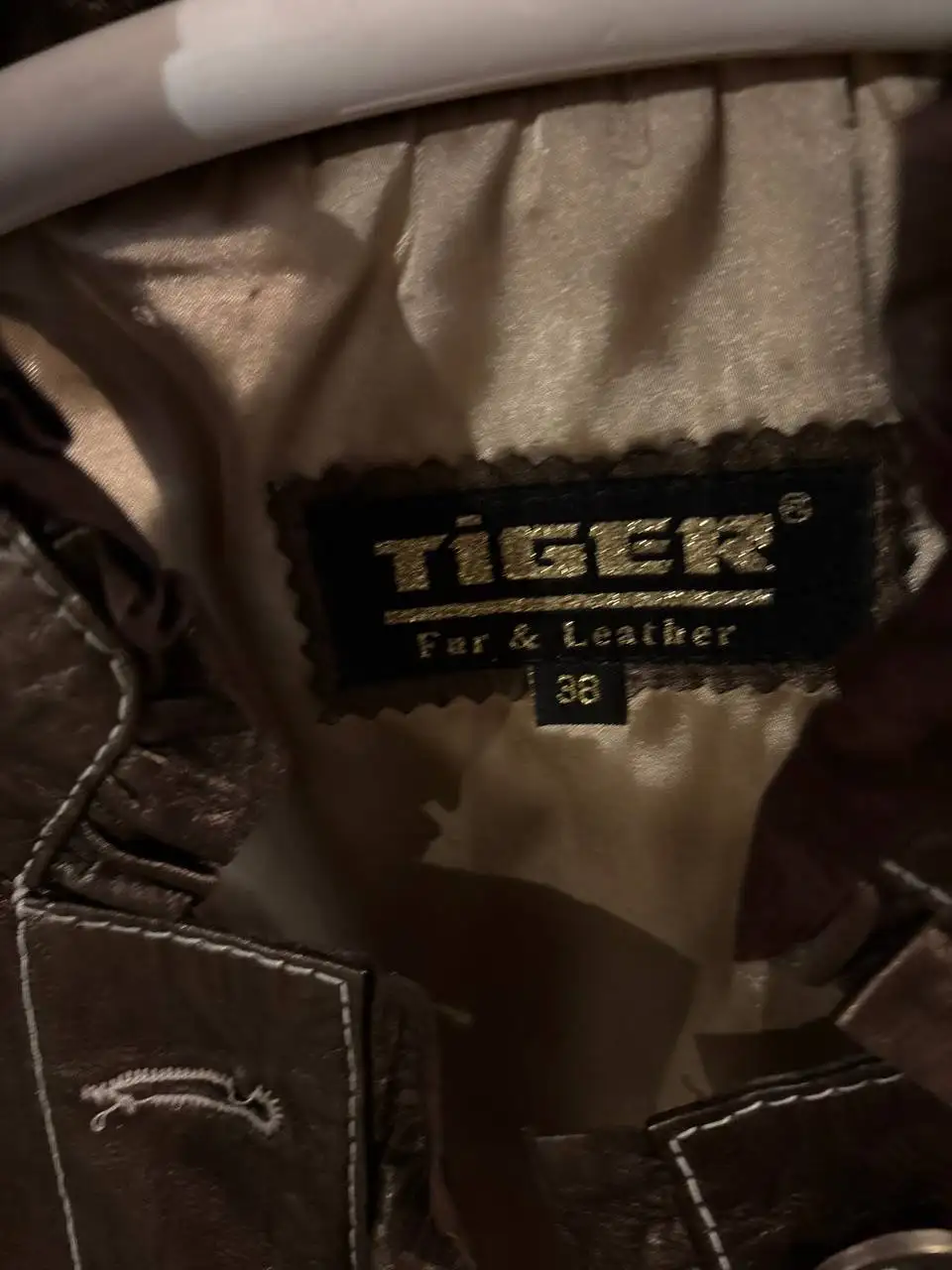 Одежда 44 размера - Одежда в Балашиха