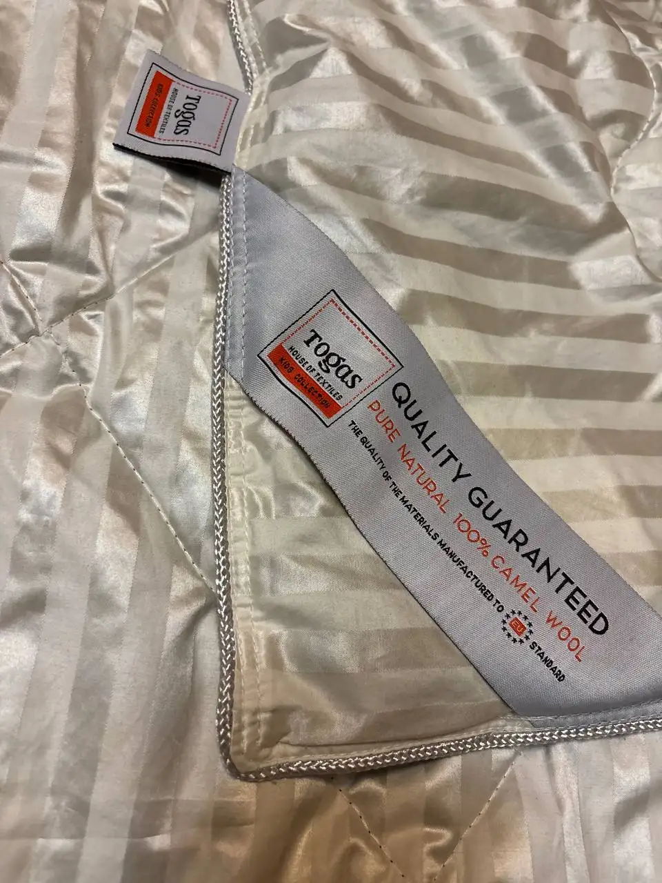 Новое детское одеяло из верблюжьего пуха - Постельные принадлежности (Товары для детей) в Балашиха