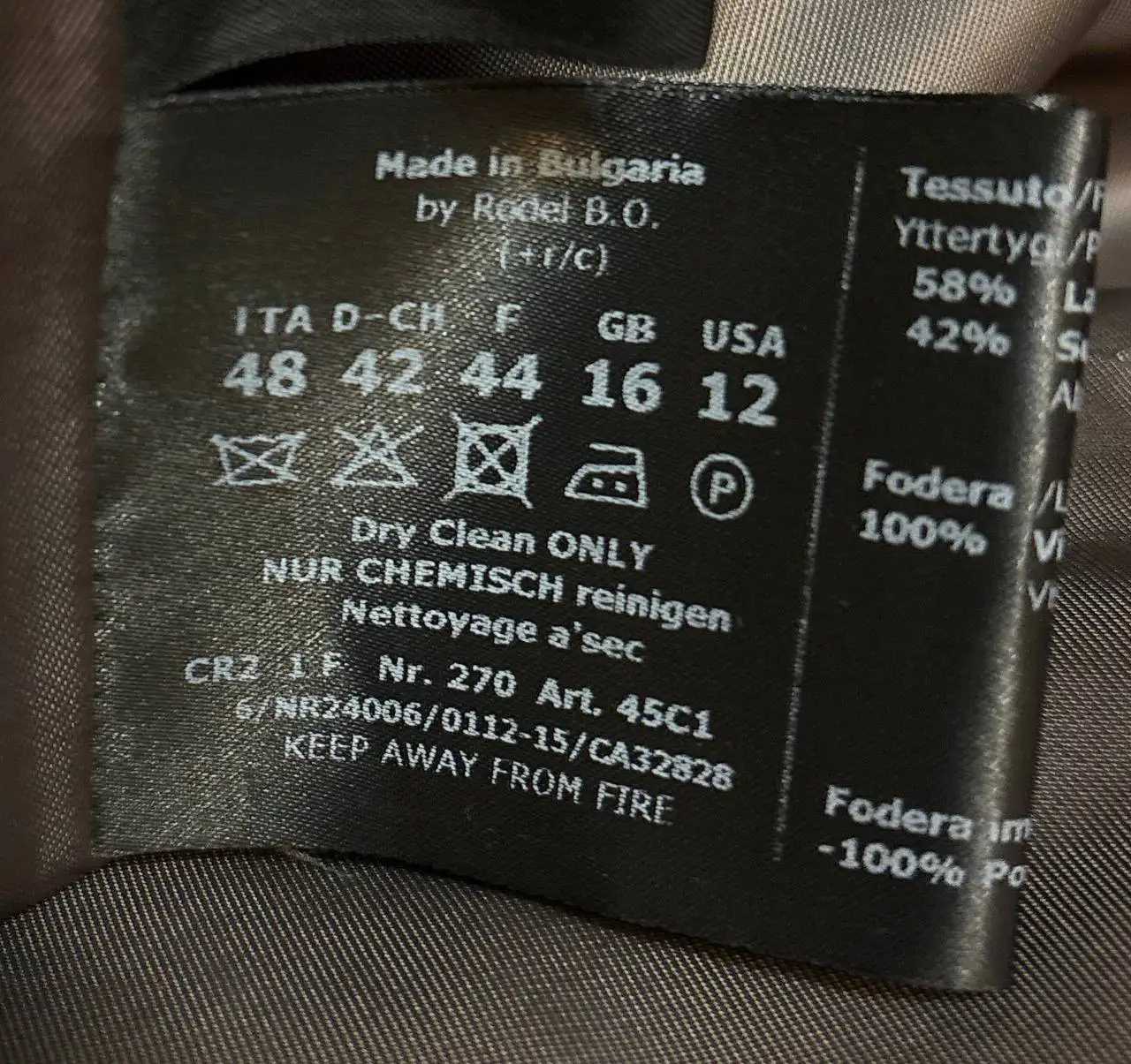 Продажа золотых изделий 48-50 размера - Ювелирные изделия (Барахолка) в Балашиха