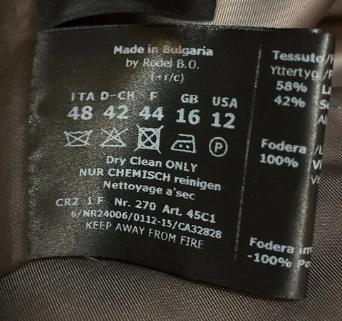 Продажа золотых изделий 48-50 размера - Офисное оборудование в Балашиха