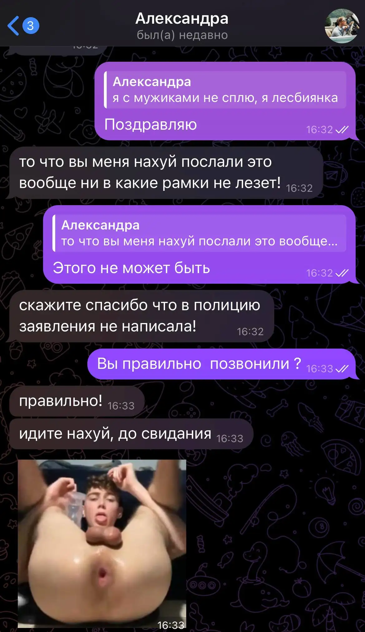 Продам диван и кухонный гарнитур - Барахолка в Балашиха