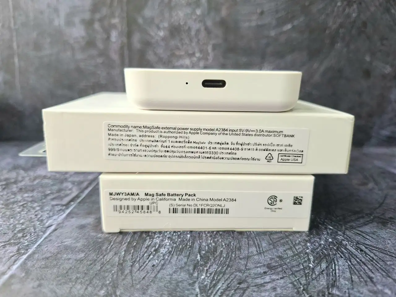 Беспроводной магнитный повербанк MagSafe Battery Pack 5000 mAh - Аксессуары для телефонов (Электроника) в Москва