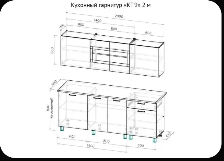 Продам новую кухню, не подошла по размерам - Кухня (Для дома и дачи) в Балашиха