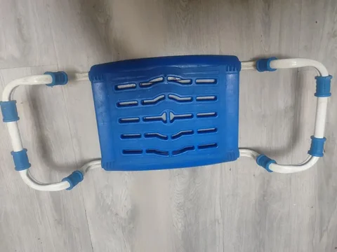 Сиденье для ванны - Карнавальные костюмы и аксессуары в Балашиха