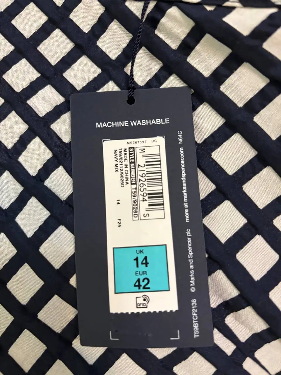 Платье размер 48 - Женская одежда (Одежда) в Балашиха