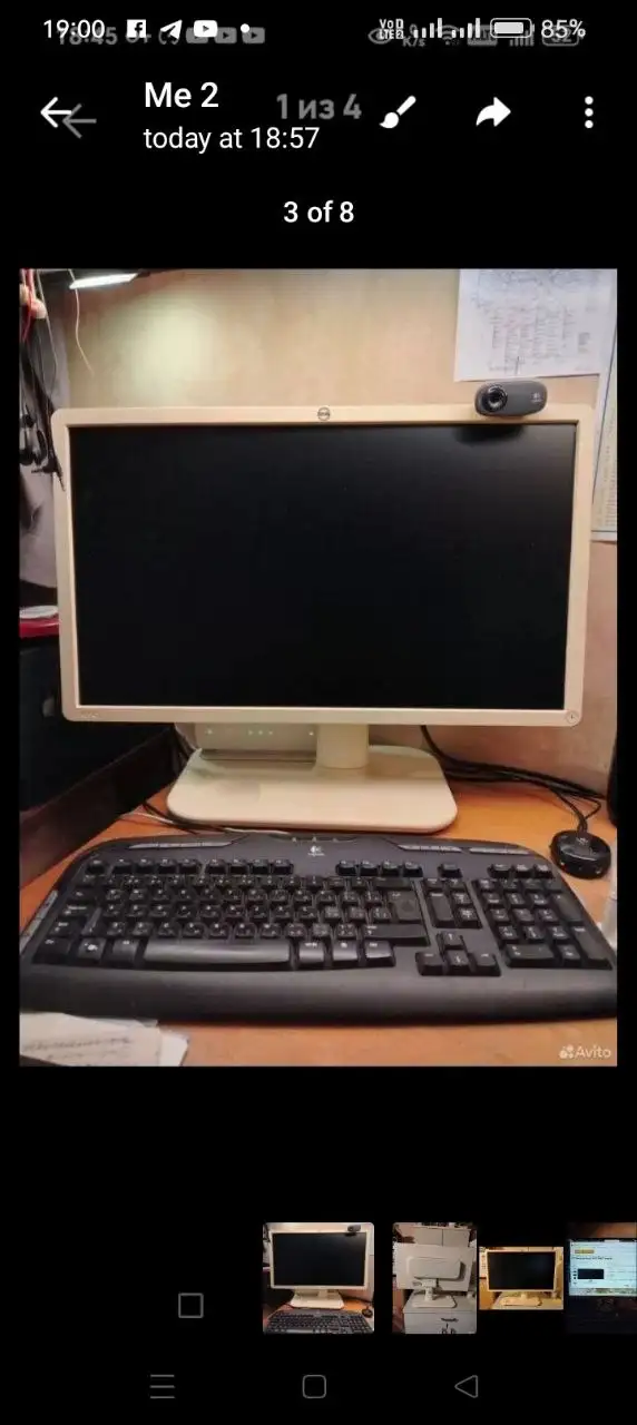 Монитор BenQ VW 2430-H - Мониторы (Электроника) в Балашиха