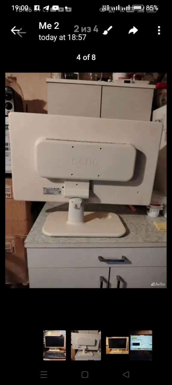 Монитор BenQ VW 2430-H - Мониторы (Электроника) в Балашиха