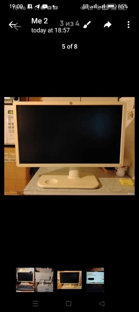 Монитор BenQ VW 2430-H - Мониторы (Электроника) в Балашиха