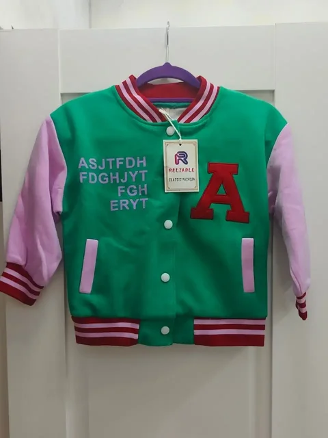 Рамы 116см - Музыкальные инструменты в Балашиха