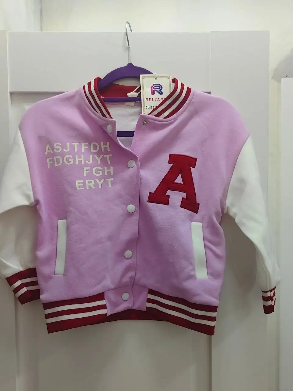 Рамы 116см - Хобби и отдых в Балашиха