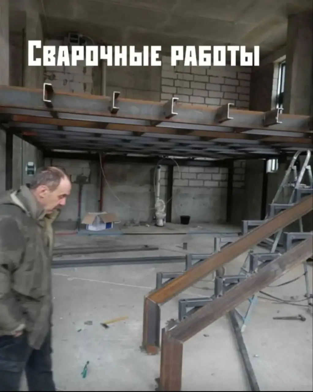 Сварочные работы любой сложности - Сварочные работы (Услуги) в Балашиха