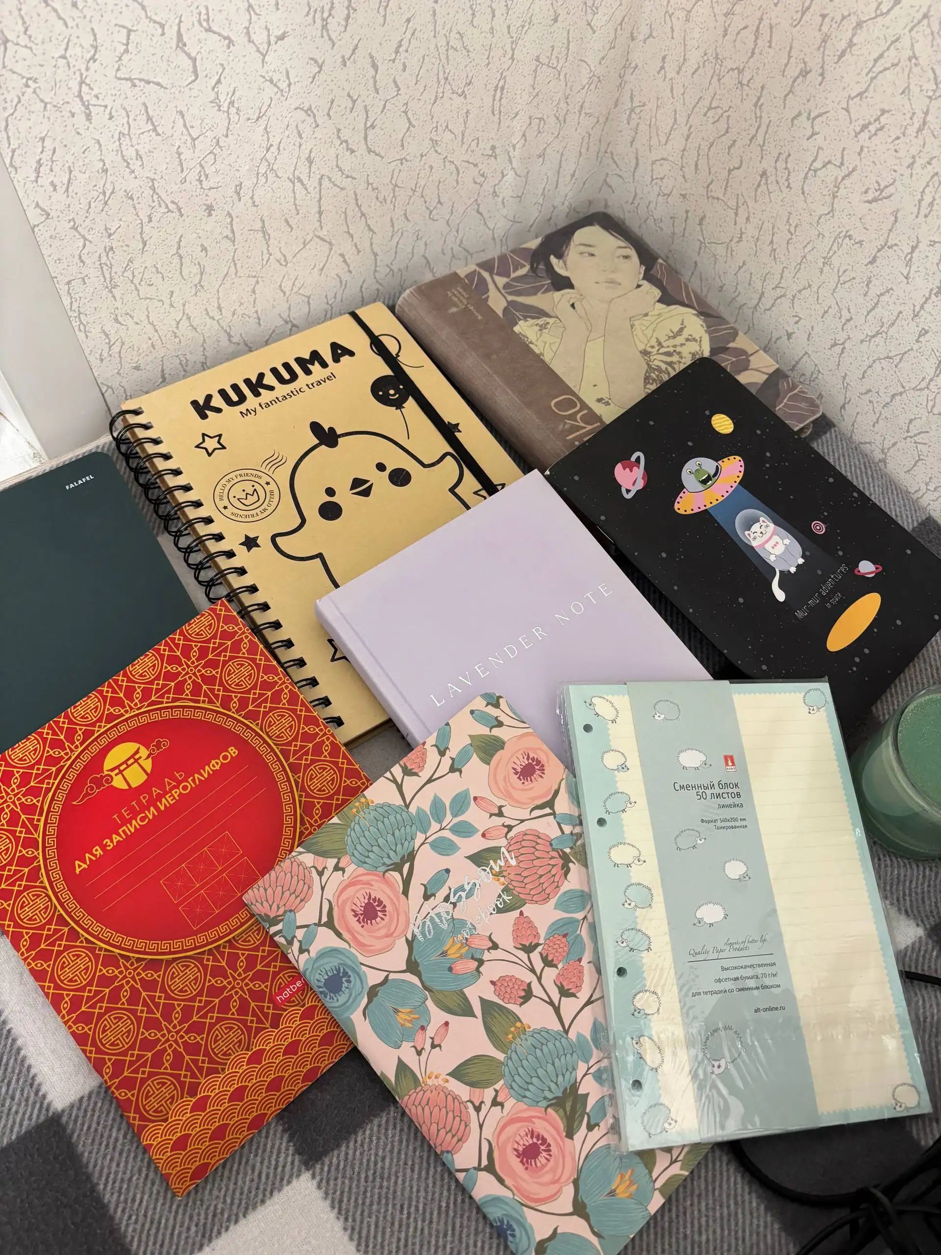 Отдам тетради бесплатно - Барахолка в Балашиха