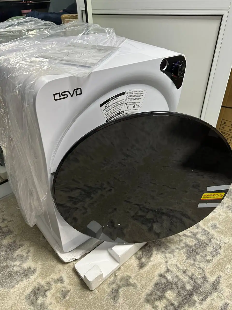 Сушильная машинка новая - Техника в Балашиха