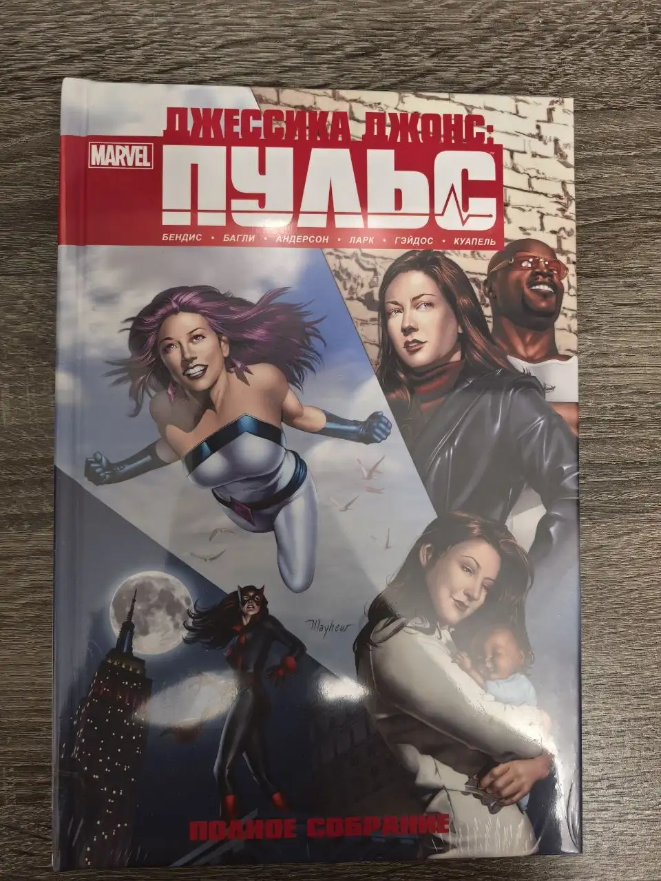 Новые покрышки/диски - Шины и диски (Запчасти) в Балашиха