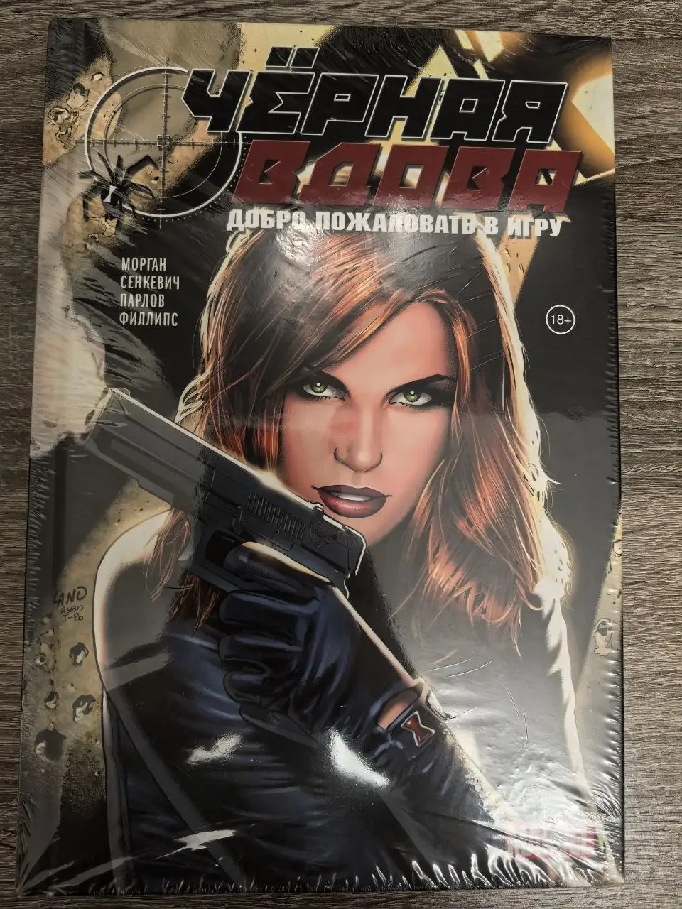 Новые покрышки/диски - Шины и диски (Запчасти) в Балашиха