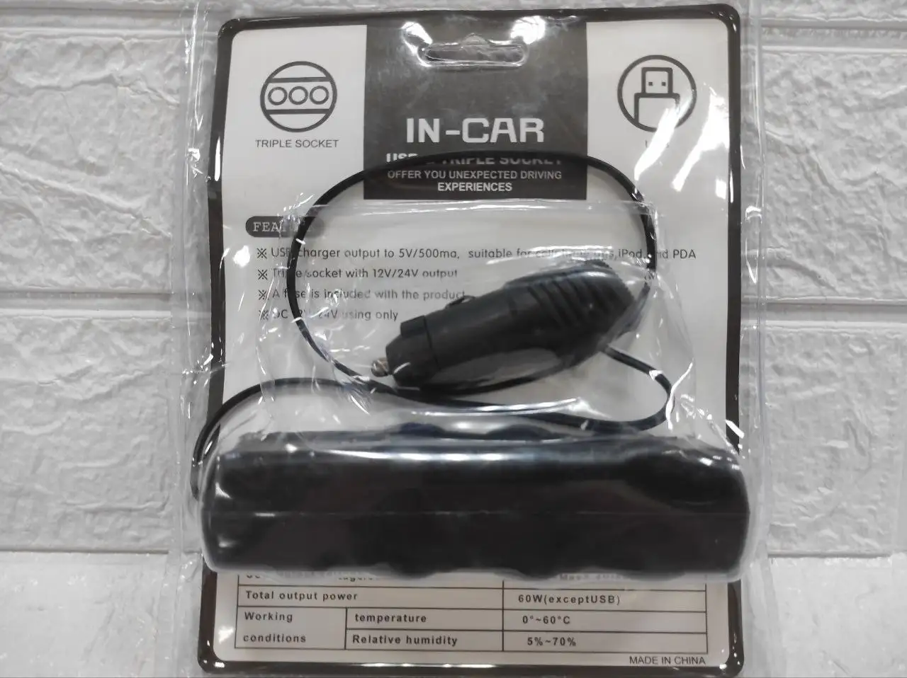 Разветвитель прикуривателя с USB новый в запайке - Автоаксессуары (Авто) в Балашиха