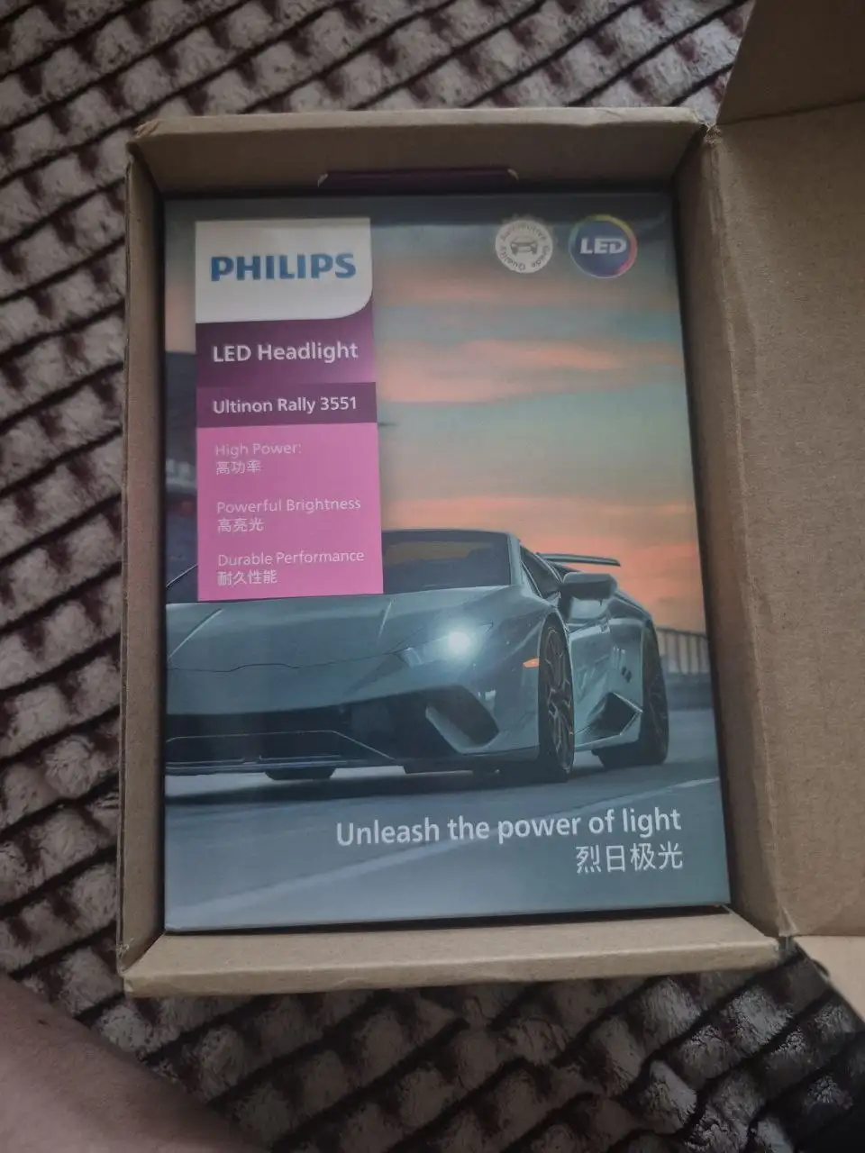 Лампы новые - Электроника в Балашиха