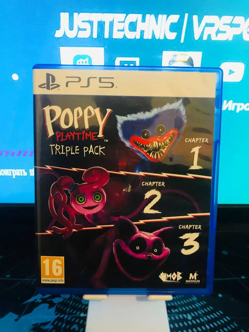 Диск PS5 Poppy PlayTime трилогия - Игры и приставки (Электроника) в Балашиха