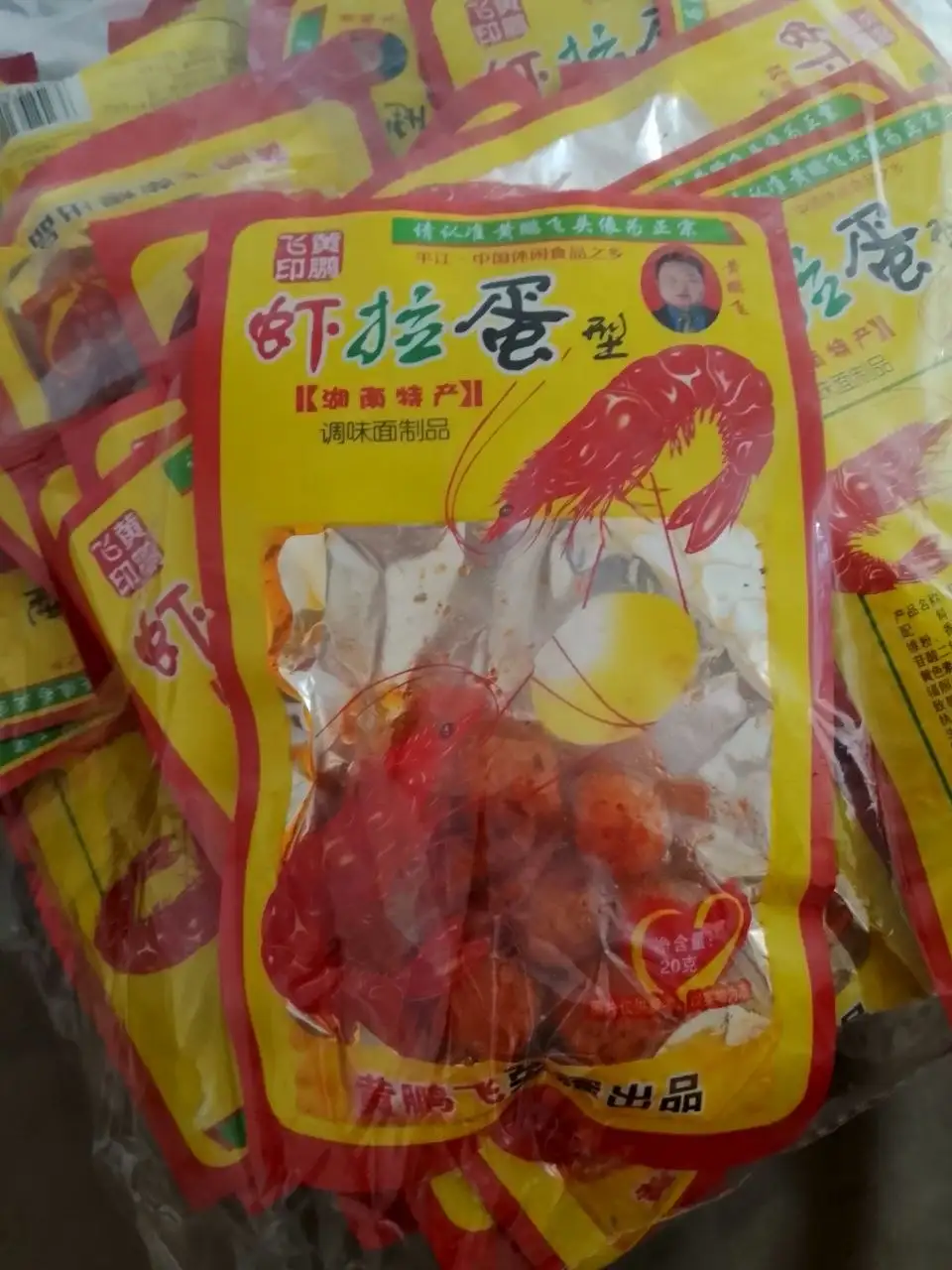Закуски из креветок Shuailiang - Снэки (Продукты питания) в Балашиха
