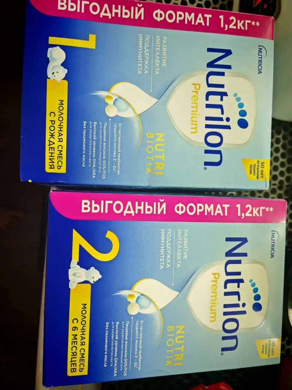 Продаю два предмета - Барахолка в Балашиха