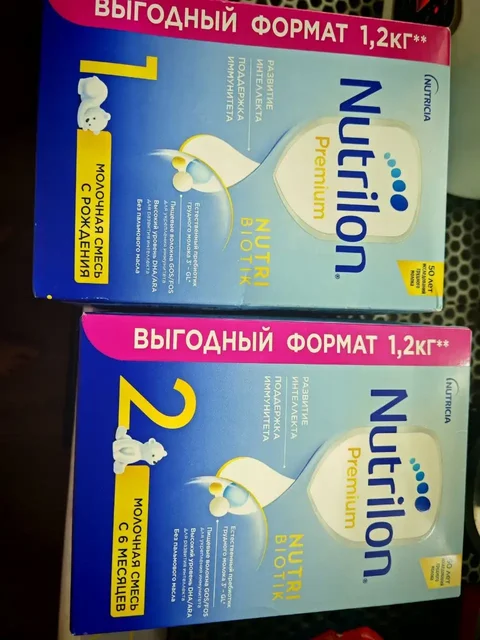 Продаю два предмета - Декор в Балашиха