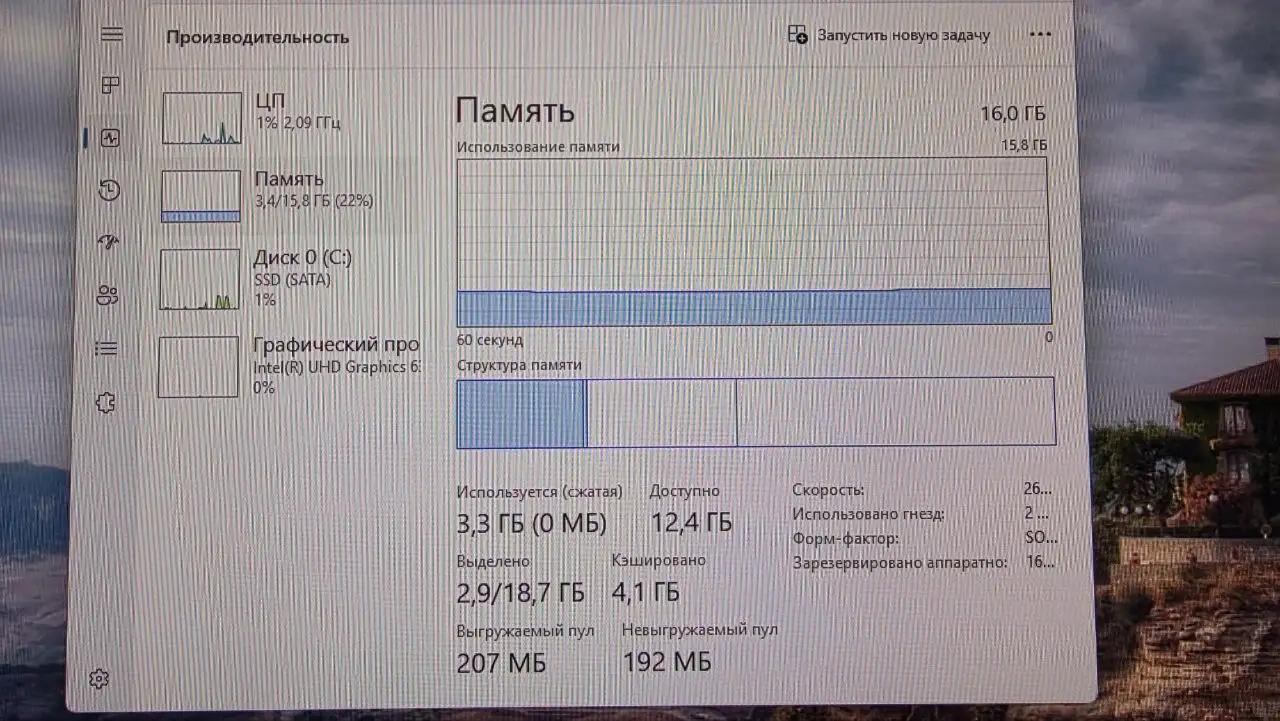 Продам системный блок Lenovo m920q - Компьютеры и комплектующие (Электроника) в Балашиха