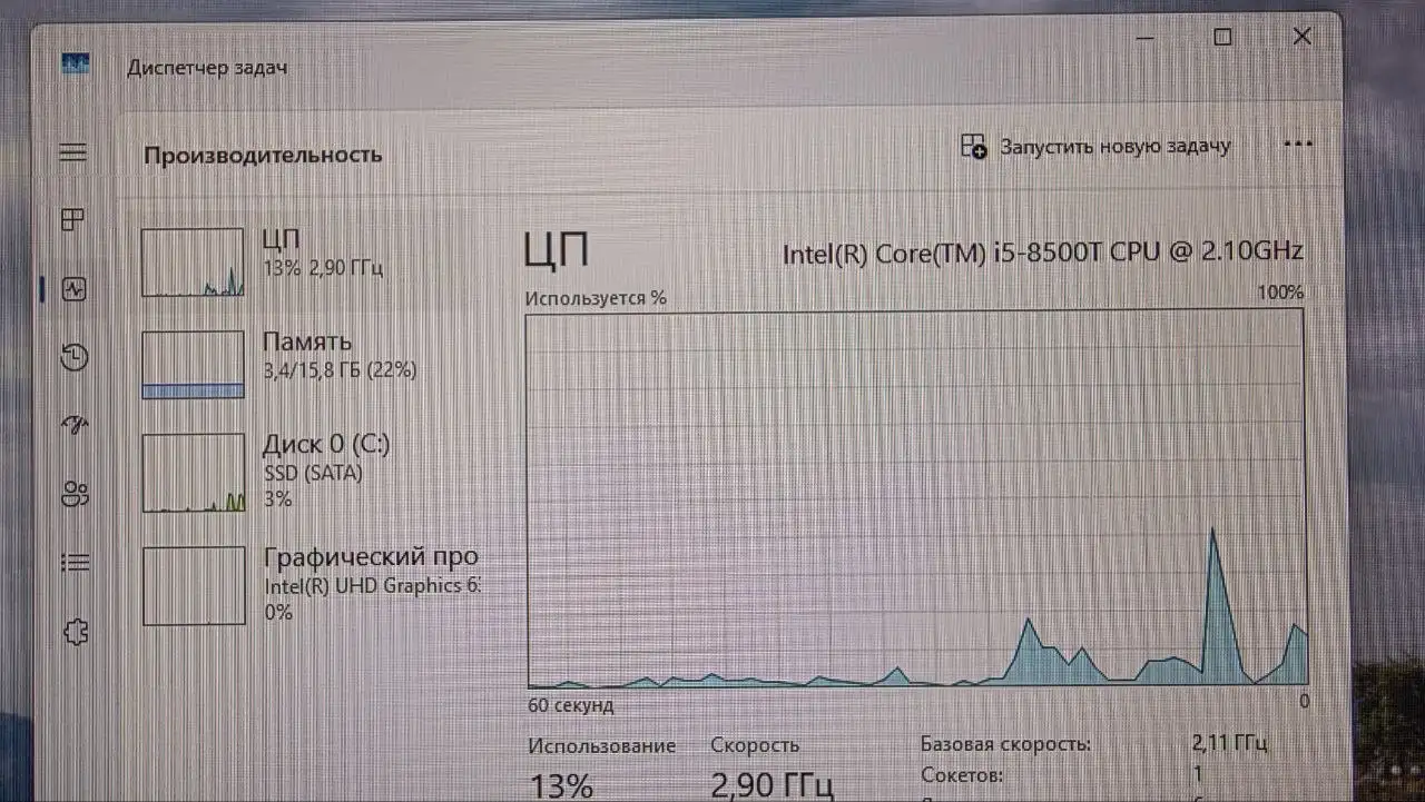 Продам системный блок Lenovo m920q - Компьютеры и комплектующие (Электроника) в Балашиха
