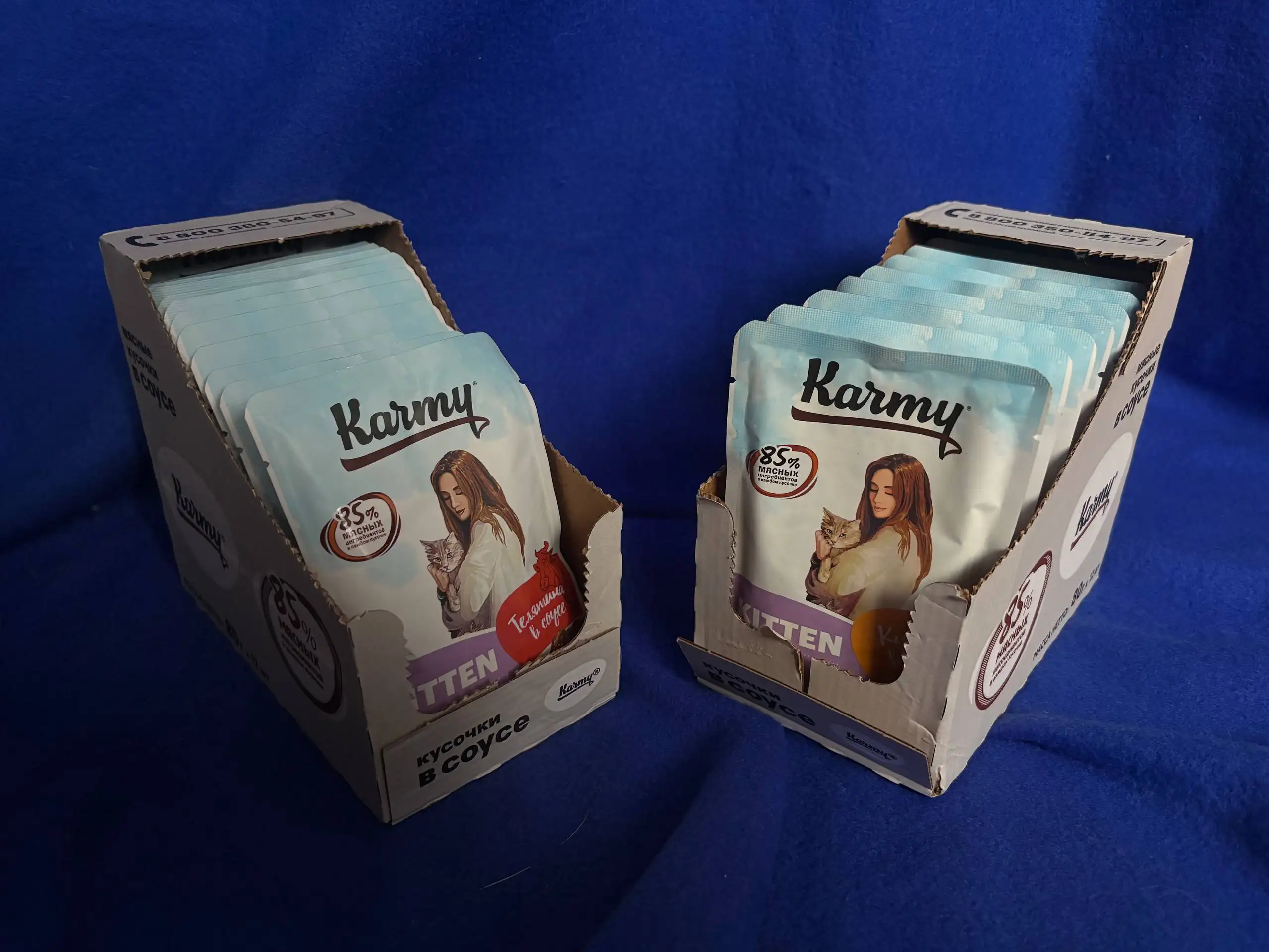 Продам корм для котят Carmy - Корма и лакомства (Животные) в Балашиха