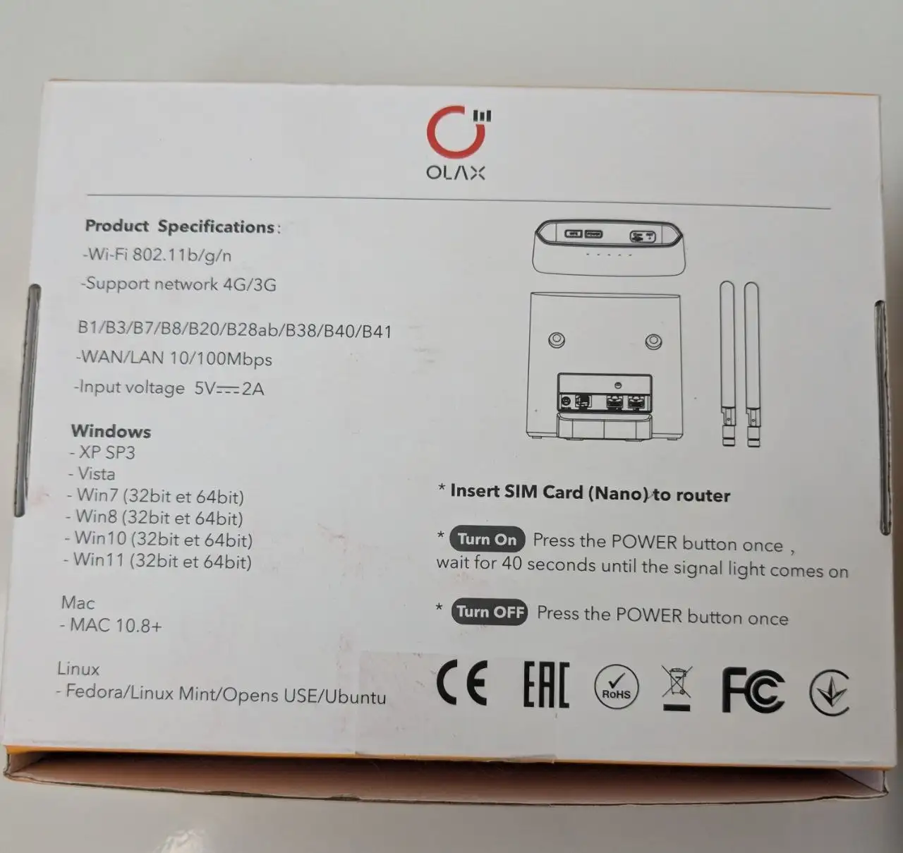 Комплект для усиления сигнала 4G - Электроника в Балашиха