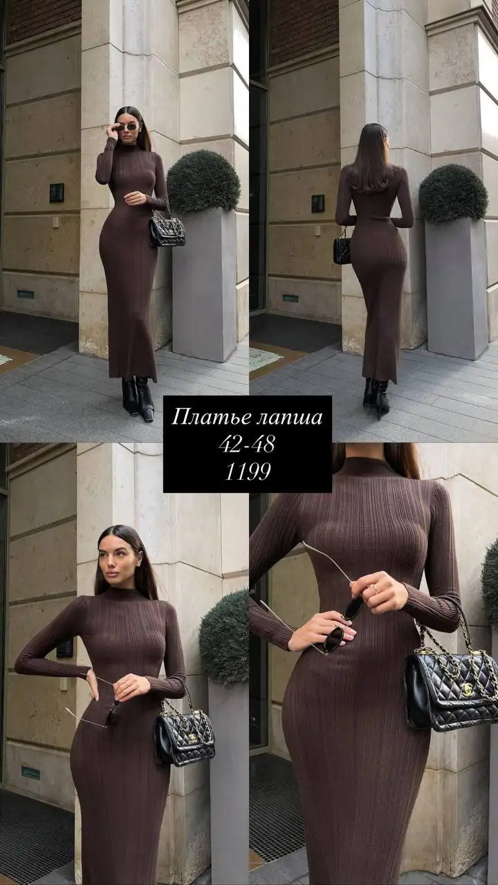 Распродажа одежды - Одежда в Балашиха