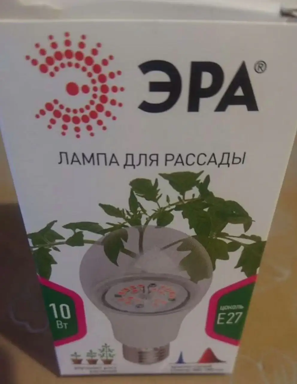 Фито лампа для рассады Эра 10 Вт E27 - Освещение (Для дома и дачи) в Балашиха