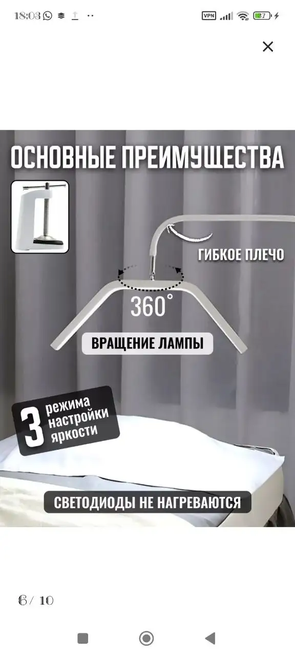 Одеяло новое - Текстиль (Для дома и дачи) в Балашиха