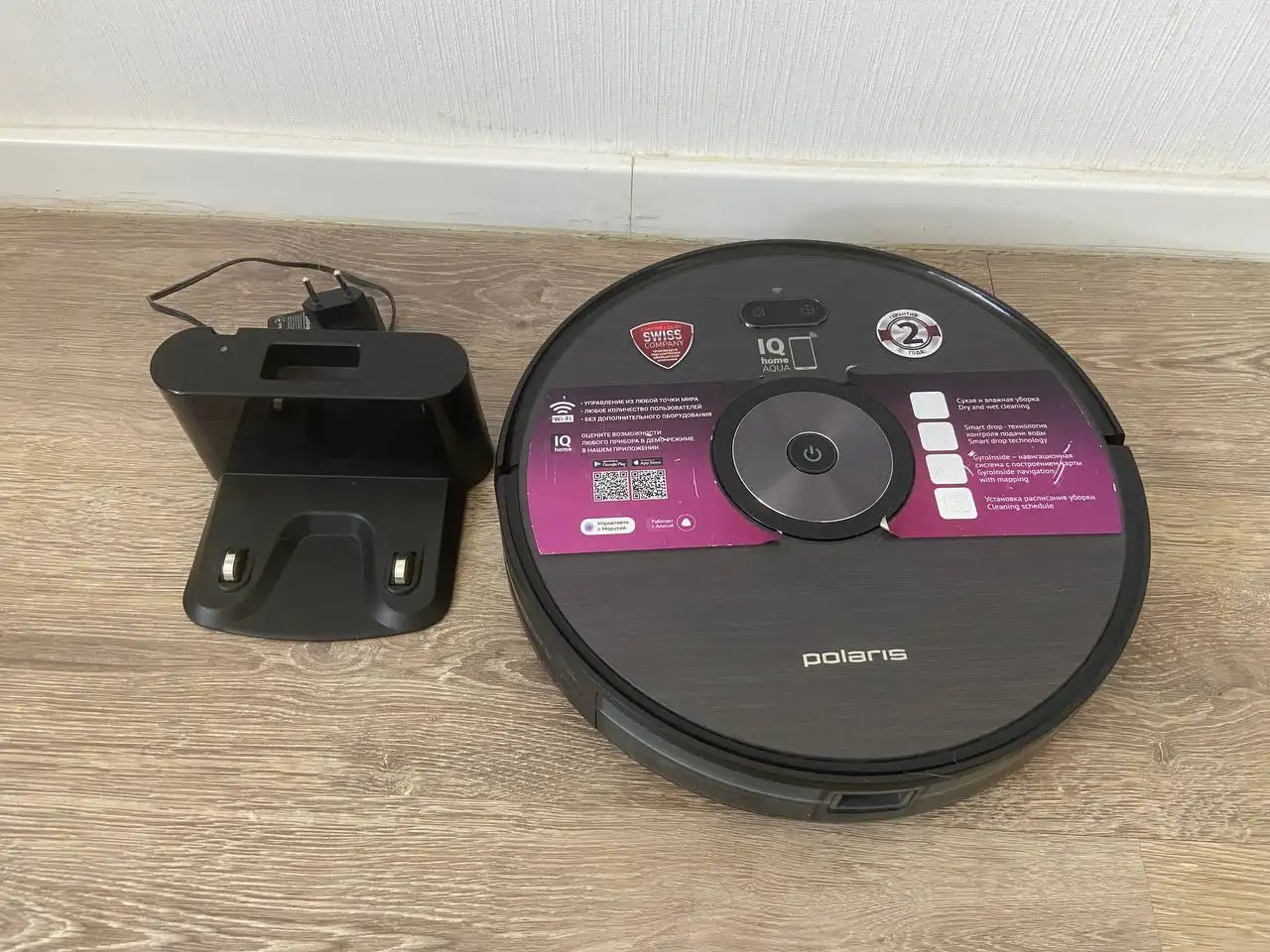 Polaris Робот-пылесос PVCR 3200 IQ Home Aqua - Роботы-пылесосы (Электроника) в Балашиха